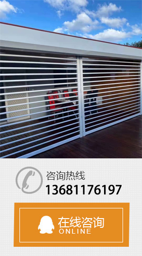 案例左侧广告图